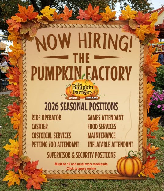 Now Hiring